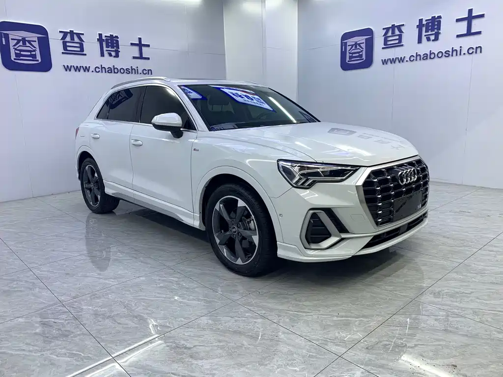 Audi Q3 2023