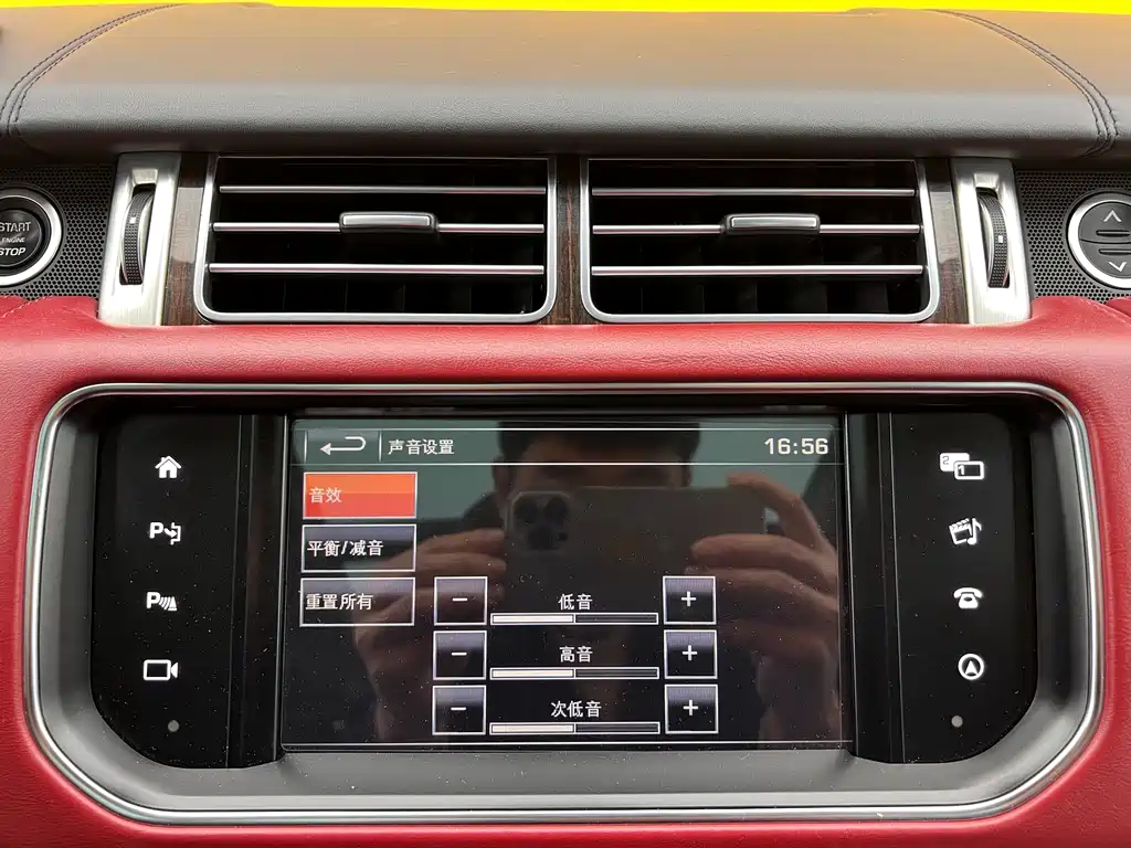 Land Rover Range Rover 2016 — фото 25