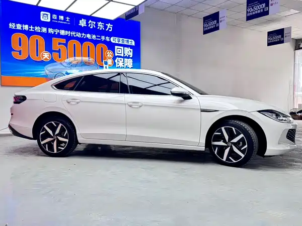 Volkswagen Lamando 2022