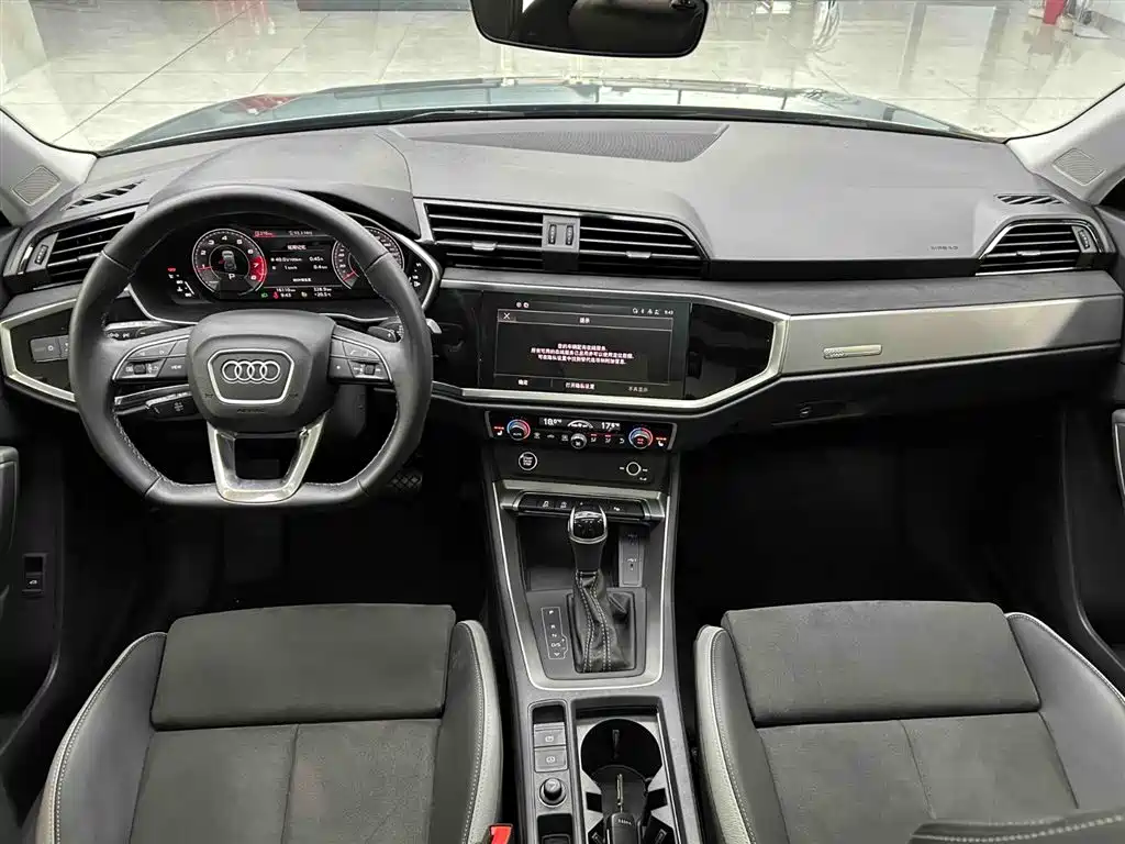 Audi Q3 2023