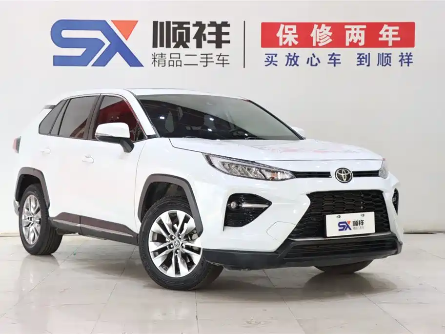 Toyota Wildlander 2022 — фото 3