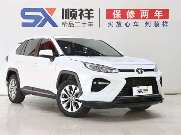 Toyota Wildlander 2022
