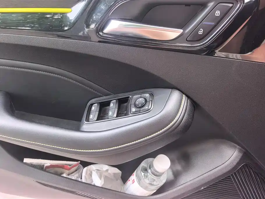 Roewe i5 2021