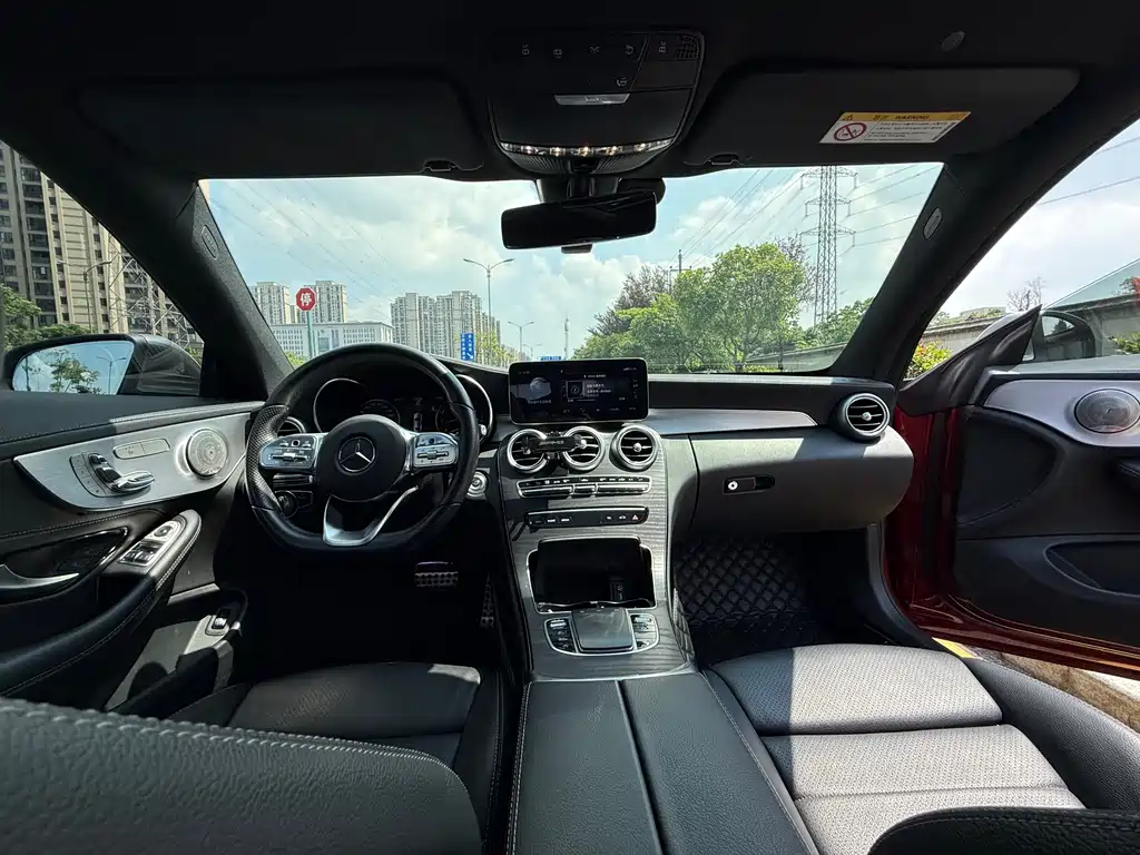 Mercedes-Benz C-Class 2021