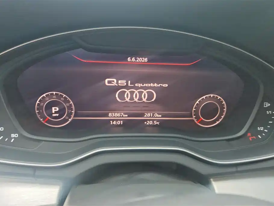 Audi Q5L 2021 — фото 14