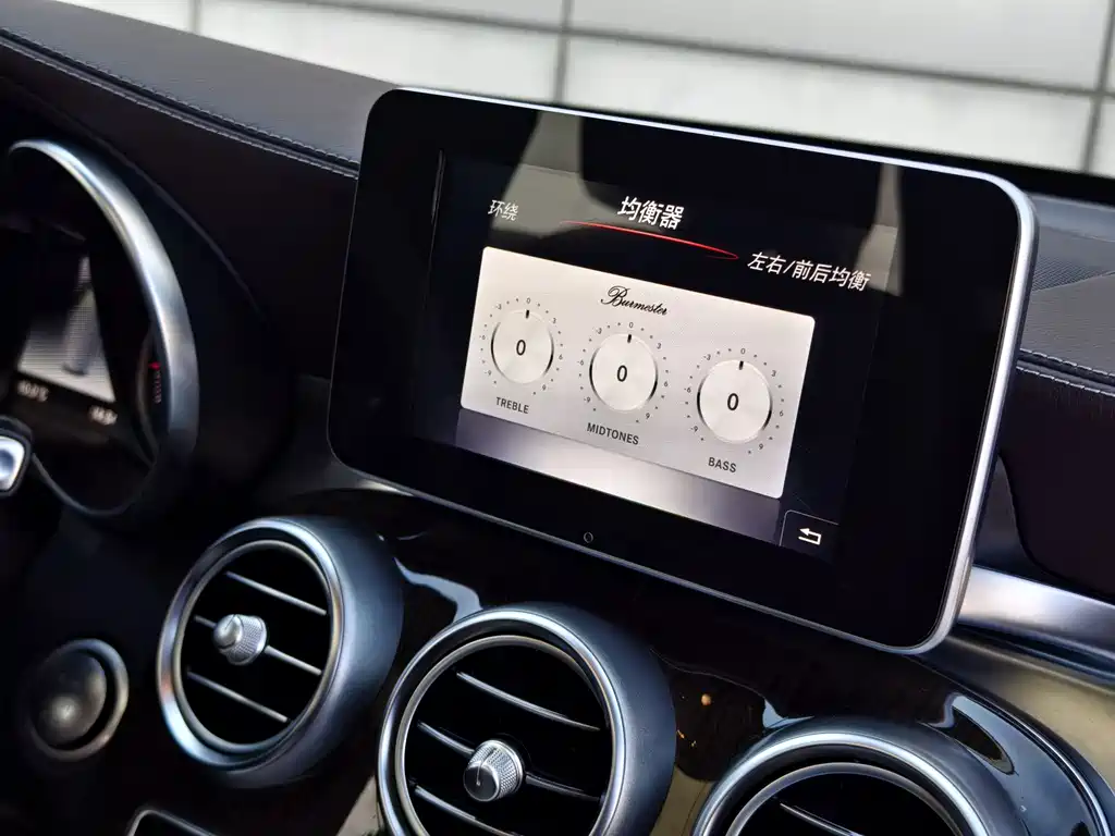 Mercedes-Benz GLC 2018 — фото 15