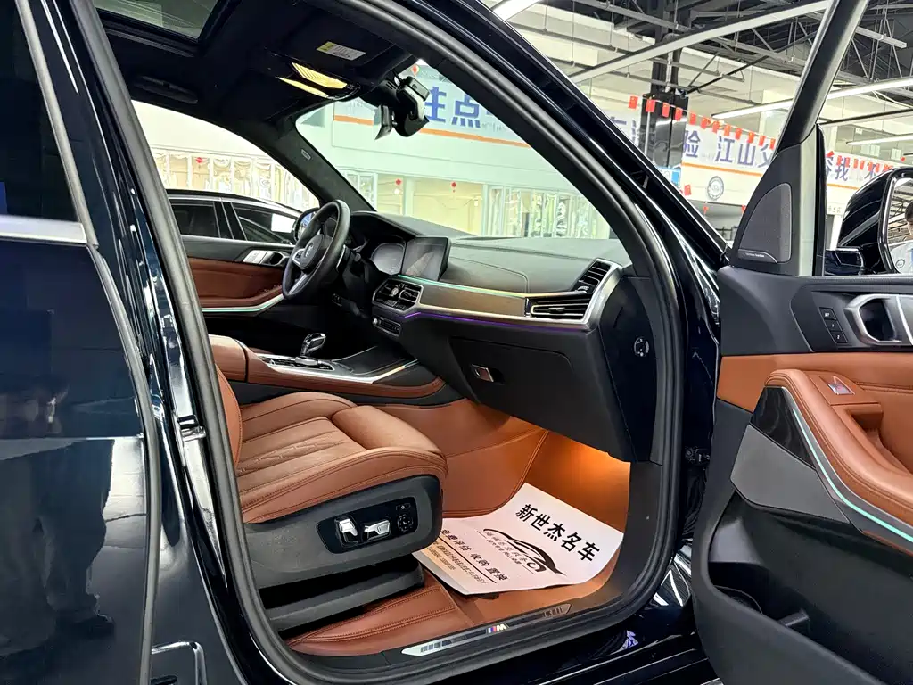 BMW X7 2021 — фото 10