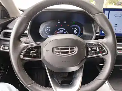 Geely Emgrand 2023