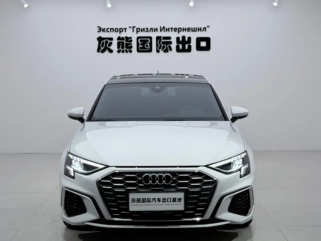 Audi A3 2023