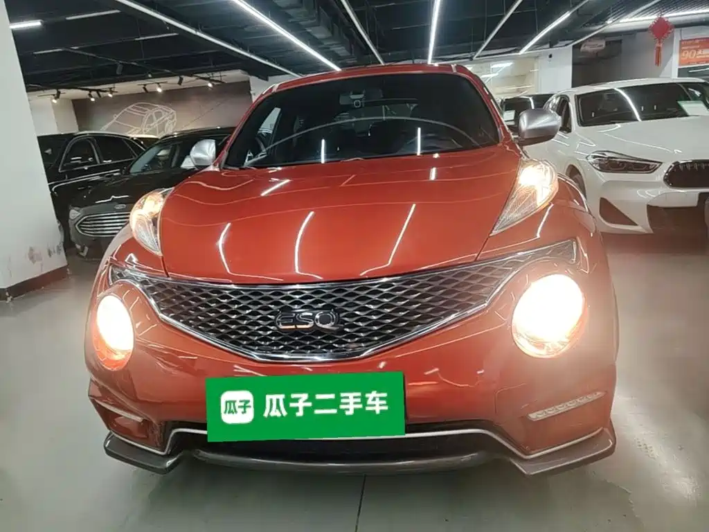 Infiniti ESQ 2019