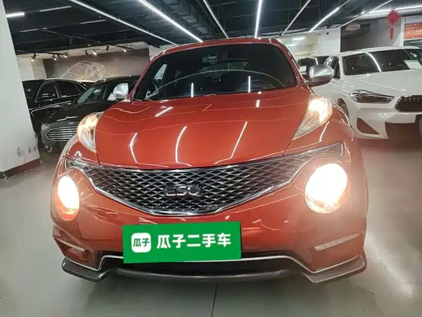 Infiniti ESQ 2019
