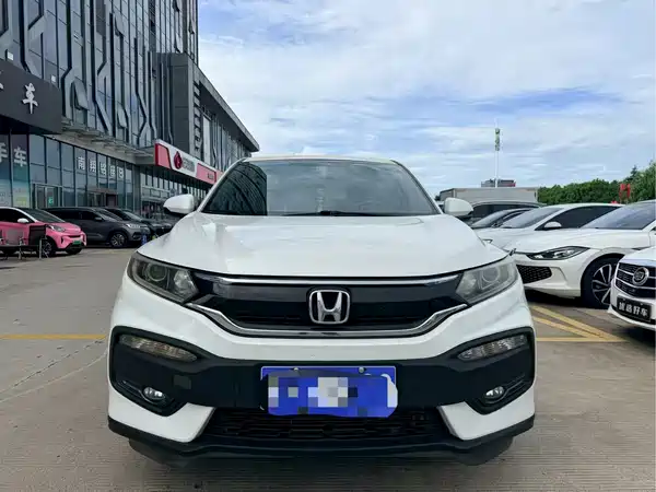 Honda XR-V 2017