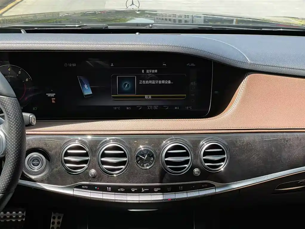 Mercedes-Benz S-Class 2020 — фото 18