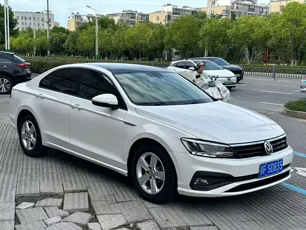 Volkswagen Lamando 2021