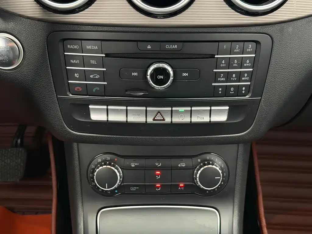 Mercedes-Benz B-Class 2016 — фото 21