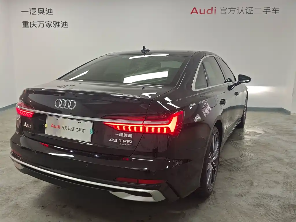 Audi A6L 2024