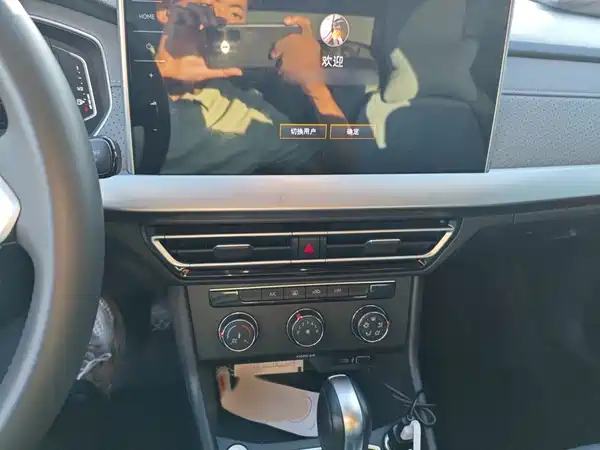 Volkswagen Lavida 2024
