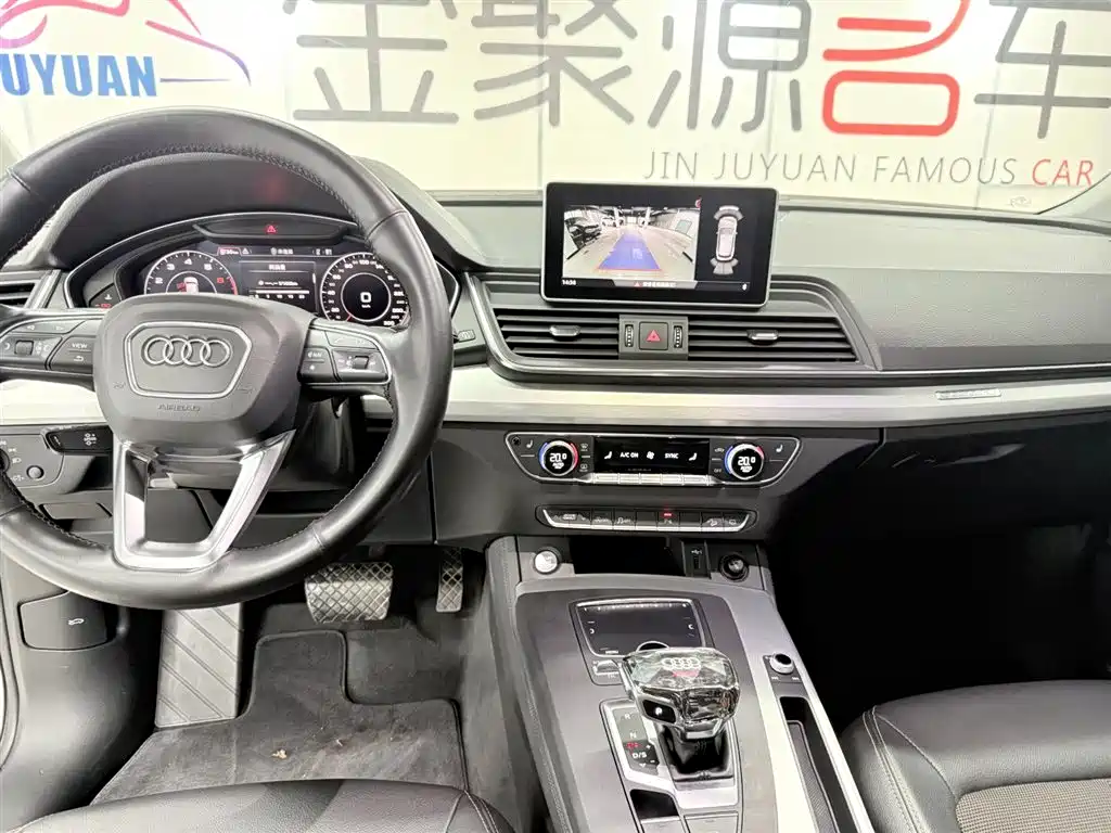 Audi Q5L 2019 — фото 12