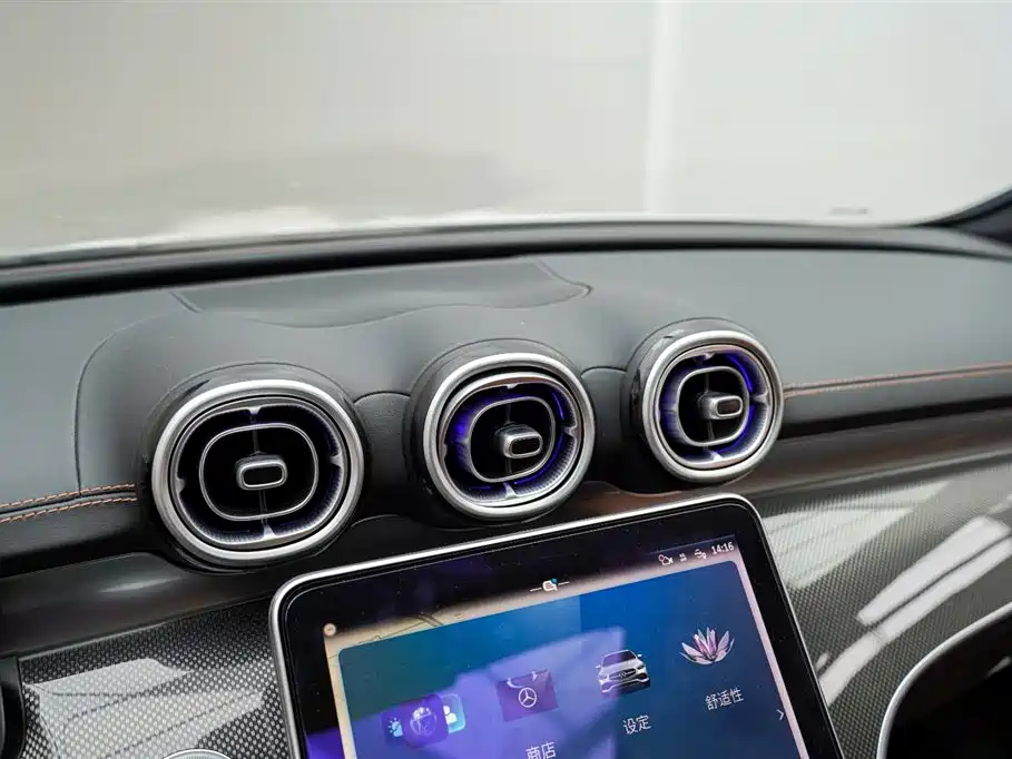Mercedes-Benz C-Class 2023 — фото 9