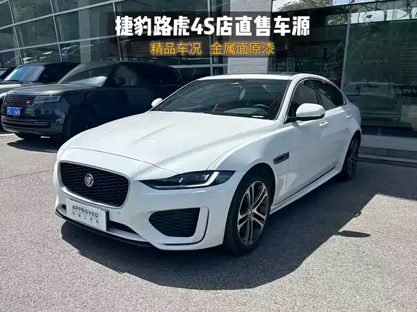 Jaguar XEL 2024