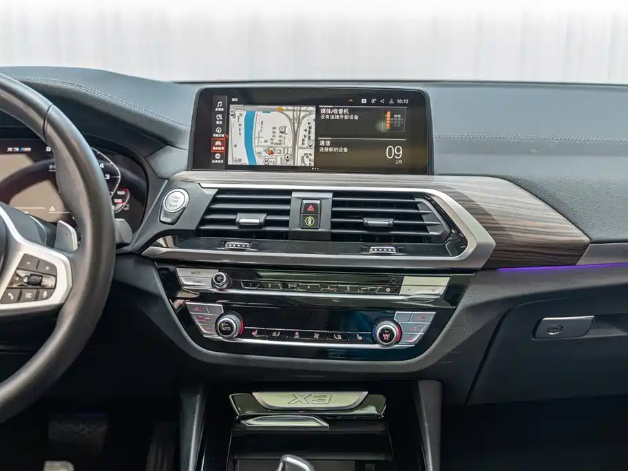 BMW X3 2021 — фото 13