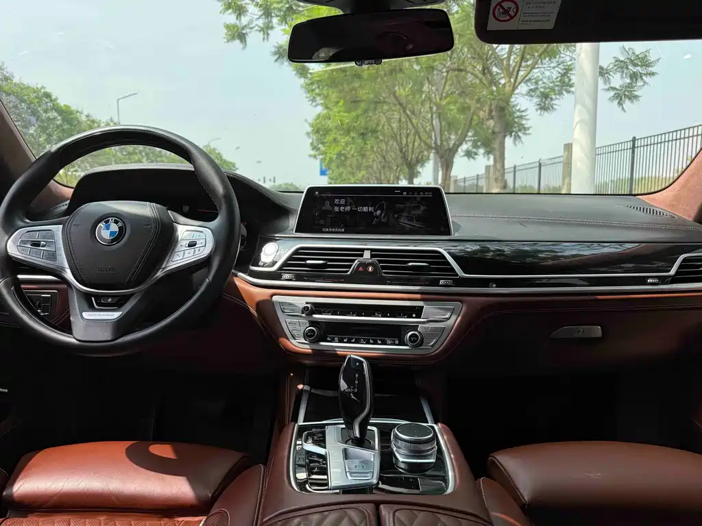 BMW 7 Series 2020 — фото 18