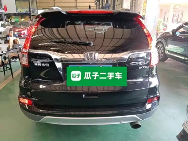 Honda CR-V 2017