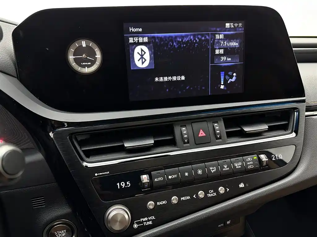 Lexus ES 2022 — фото 12