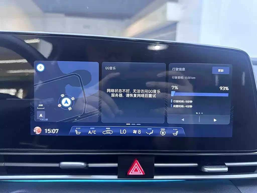 Hyundai Elantra 2022 — фото 18