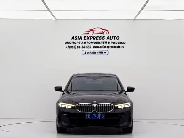 BMW 3 Series 2023
