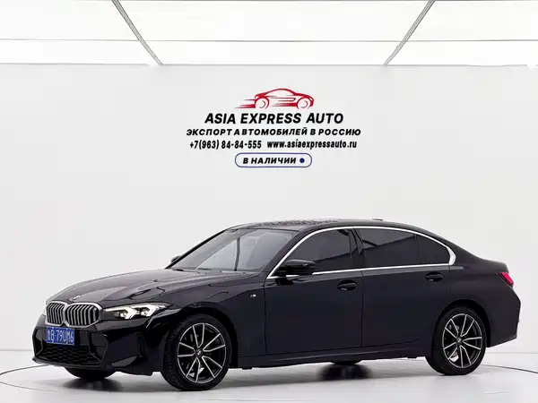 BMW 3 Series 2023
