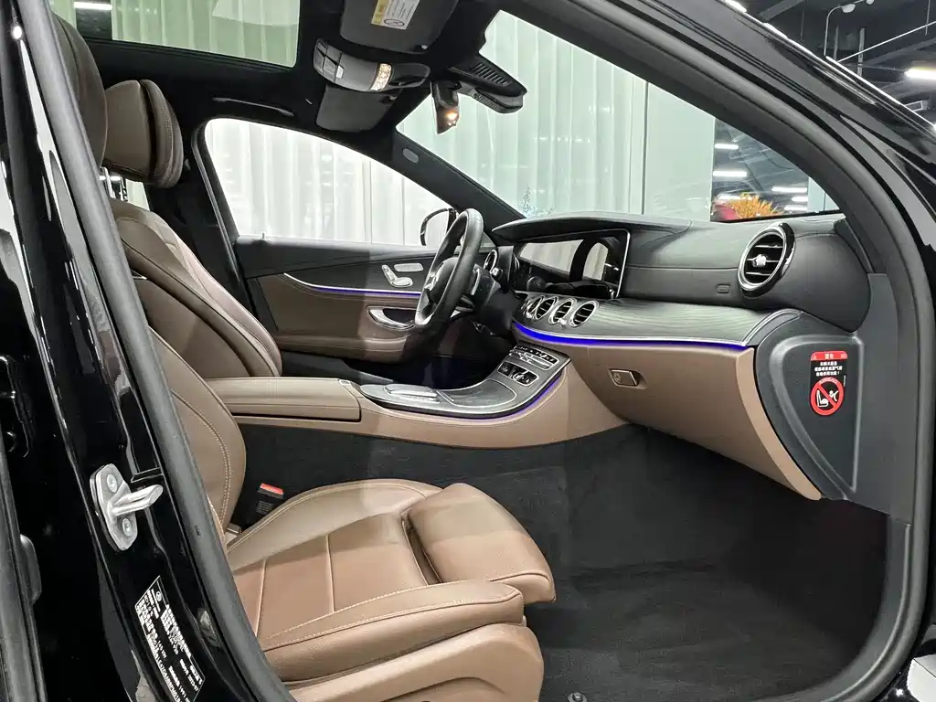 Mercedes-Benz E-Class 2023