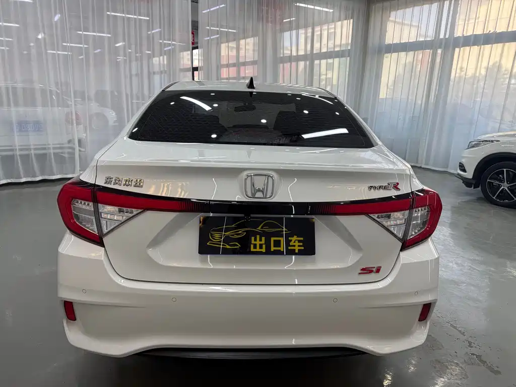 Honda Envix 2021