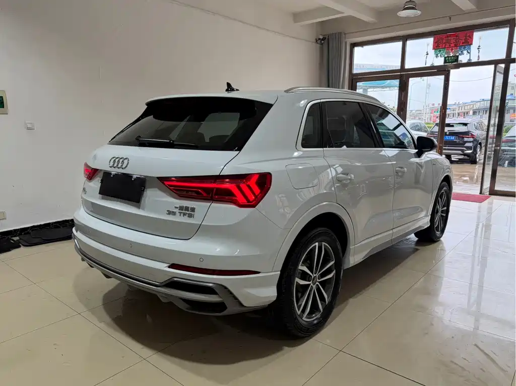 Audi Q3 2023