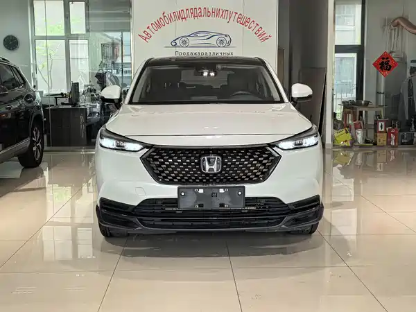 Honda XR-V 2023