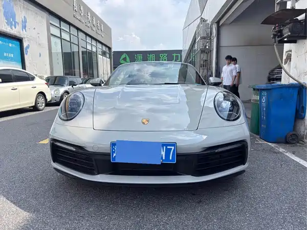 Porsche 911 2023