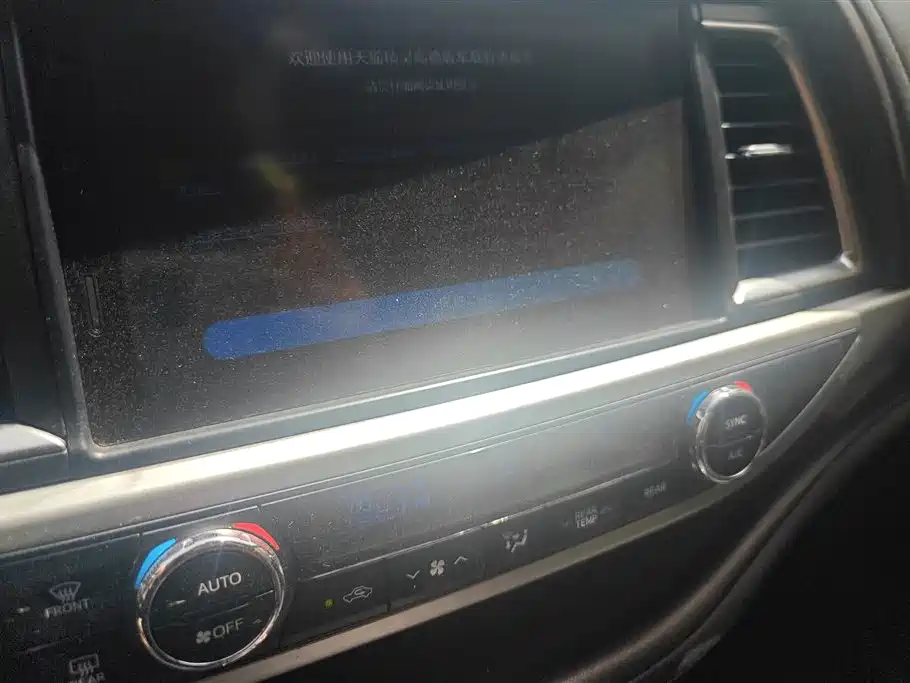 Toyota Highlander 2021 — фото 13