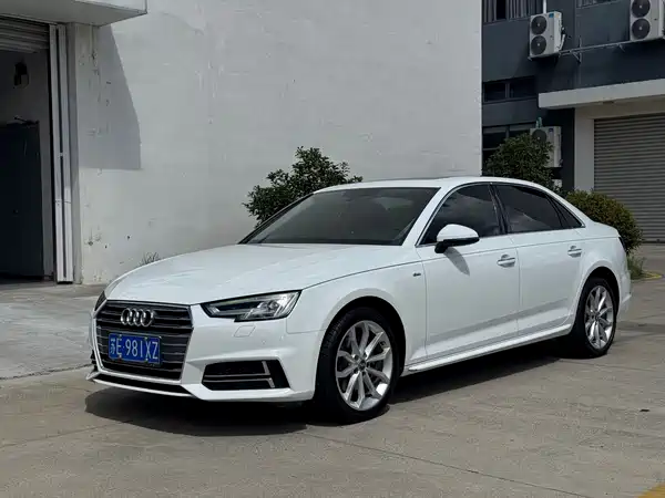 Audi A4L 2018