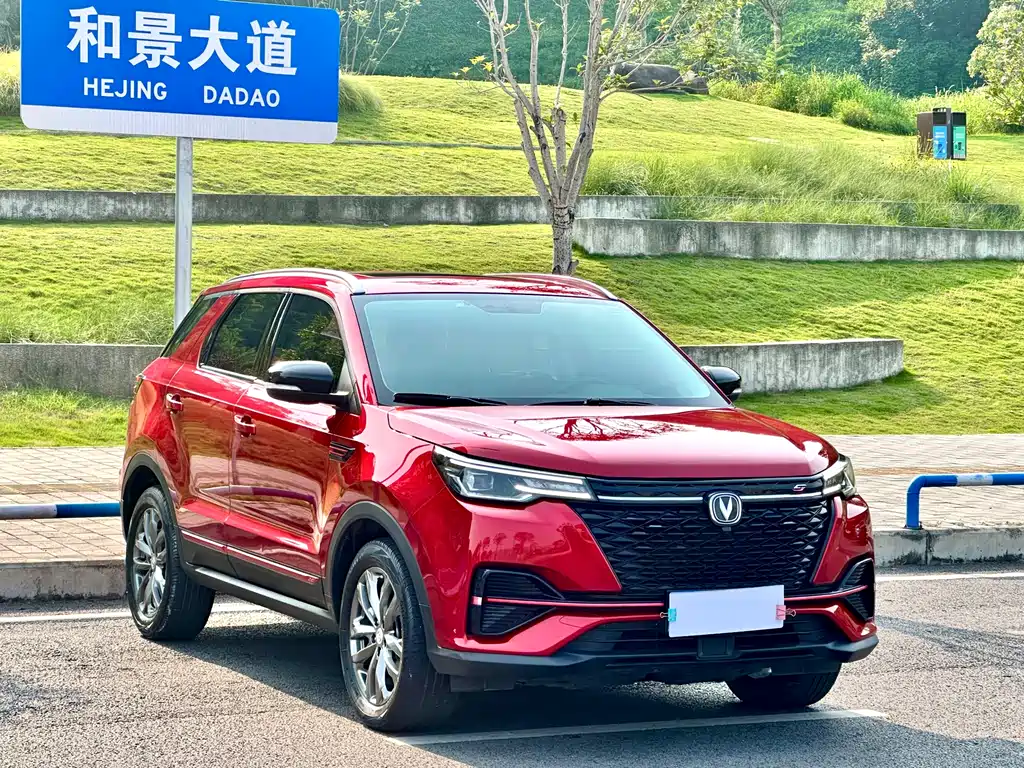 Changan CS55PLUS 2021 — фото 3