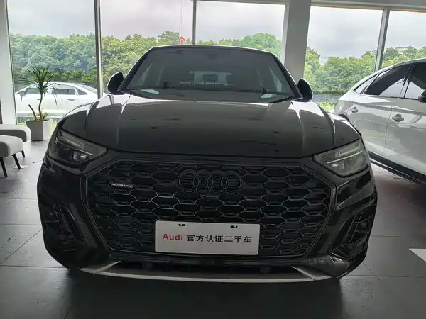 Audi Q5L Sportback 2023