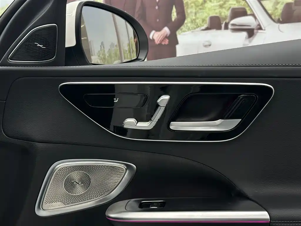 Mercedes-Benz C-Class 2026