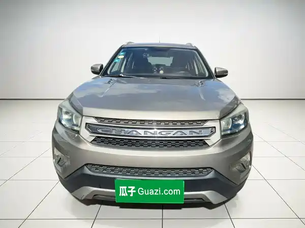 Changan CS75 2016