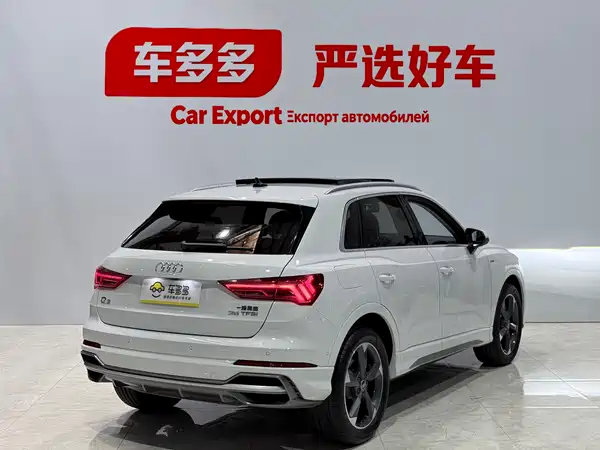 Audi Q3 2022