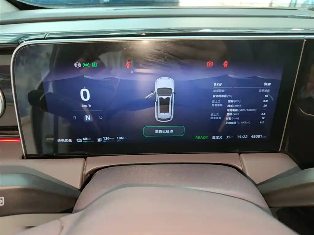 Leapmotor C11 2023 — фото 12