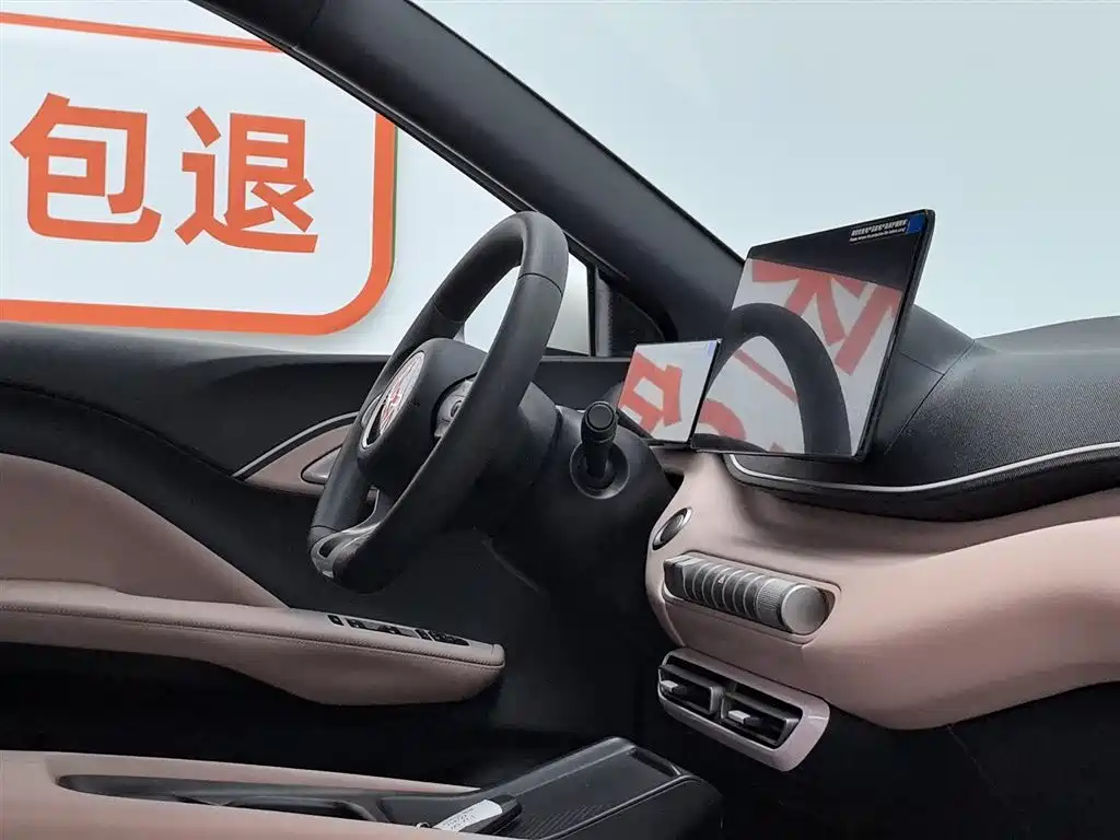 BYD Seagull 2024 — фото 22