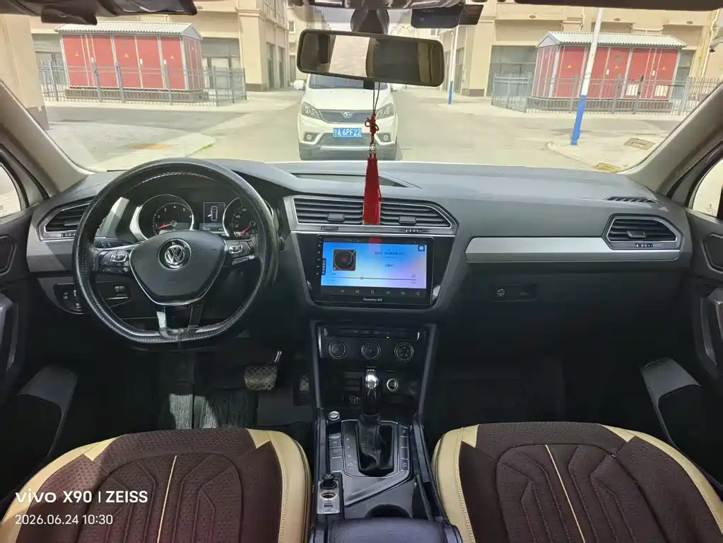 Volkswagen Tiguan L 2018