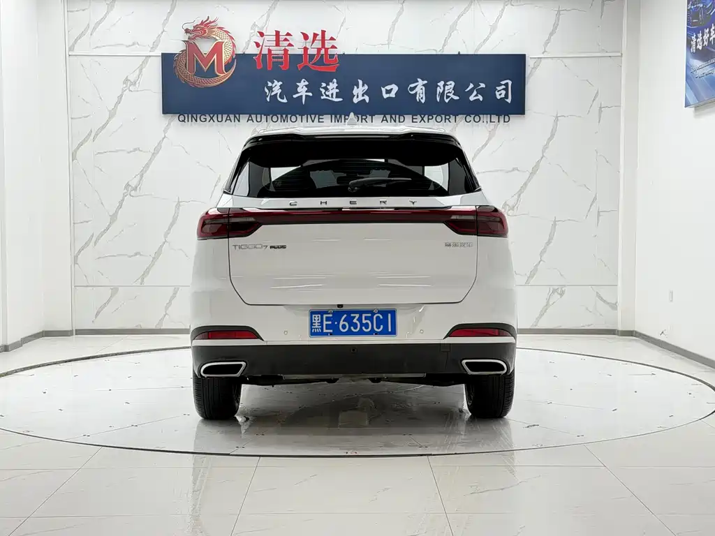 Chery Tiggo 7 PLUS 2022