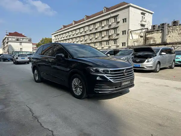 Volkswagen Viloran 2023