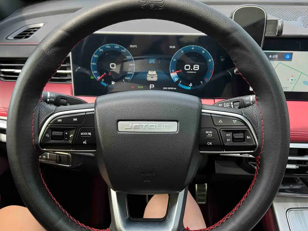 Jetour X70 PLUS 2023 — фото 12