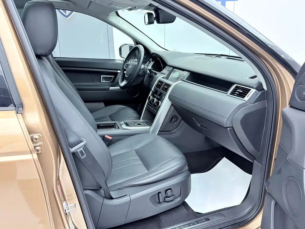 Land Rover Discovery Sport 2016 — фото 23